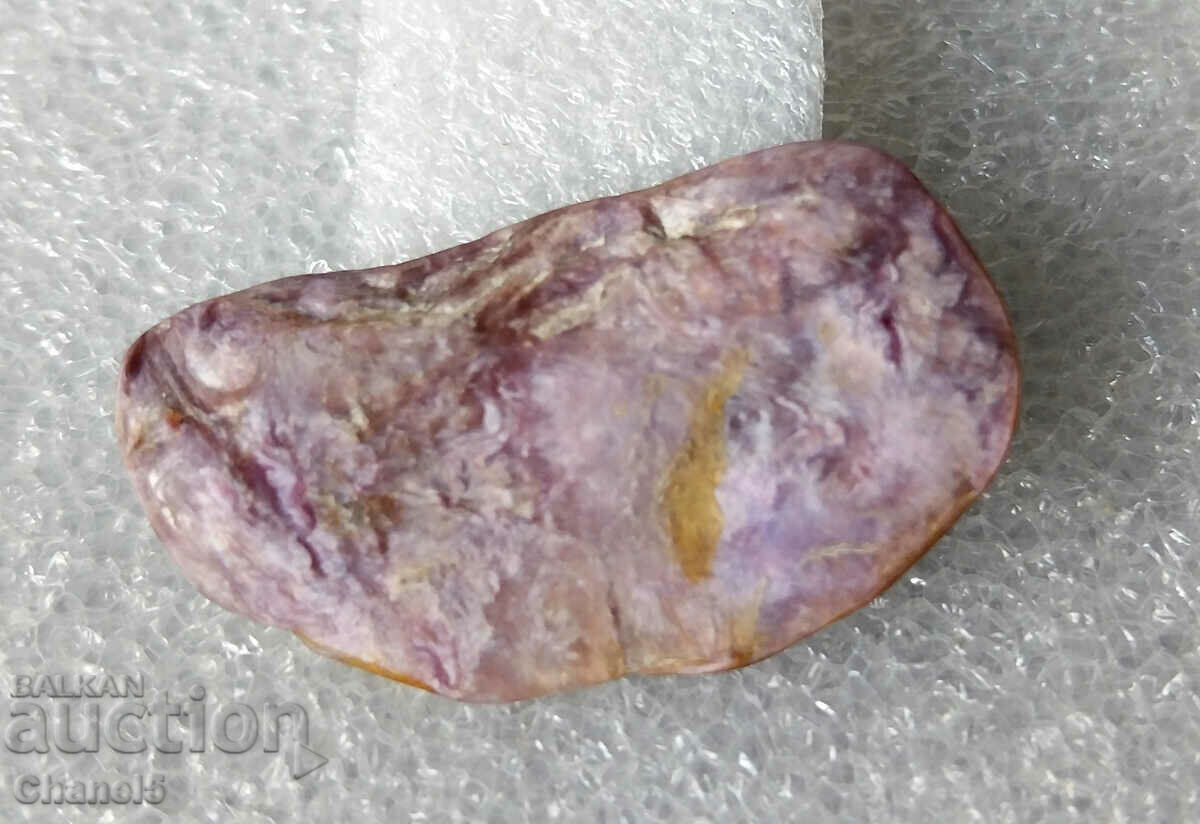 Δημοπρασία ΤΟ ΣΠΑΝΙΟ ΦΥΣΙΚΟ ΧΑΡΟΕΙΔΟ - ΡΩΣΙΑ - 12,60 καράτια (322) Δημοπρασία ΤΟ ΣΠΑΝΙΟ ΦΥΣΙΚΟ ΧΑΡΟΕΙΔΟ - ΡΩΣΙΑ - 12,60 καράτια (322)