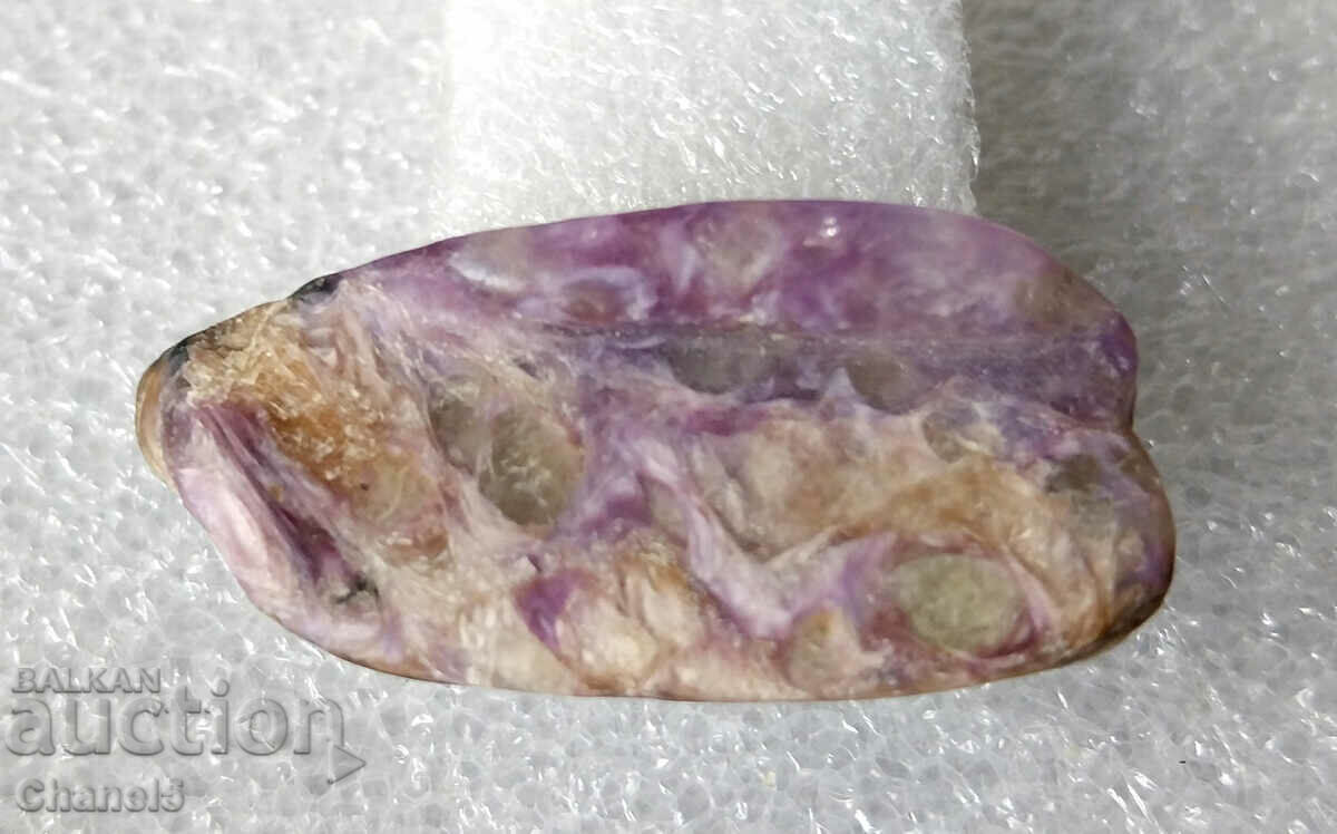 ΤΟ ΣΠΑΝΙΟ ΦΥΣΙΚΟ ΧΑΡΟΕΙΔΟ - ΡΩΣΙΑ - 16,95 καράτια (324) με τιμή 18.00 BGN | € 9.20 ΤΟ ΣΠΑΝΙΟ ΦΥΣΙΚΟ ΧΑΡΟΕΙΔΟ - ΡΩΣΙΑ - 16,95 καράτια (324) με τιμή 18.00 BGN | € 9.20