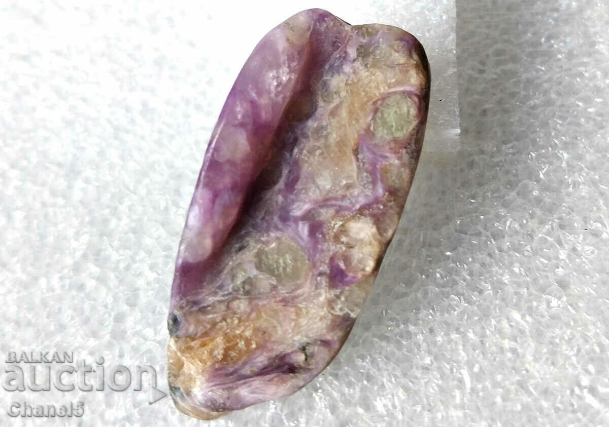 Δημοπρασία ΤΟ ΣΠΑΝΙΟ ΦΥΣΙΚΟ ΧΑΡΟΕΙΔΟ - ΡΩΣΙΑ - 16,95 καράτια (324) Δημοπρασία ΤΟ ΣΠΑΝΙΟ ΦΥΣΙΚΟ ΧΑΡΟΕΙΔΟ - ΡΩΣΙΑ - 16,95 καράτια (324)