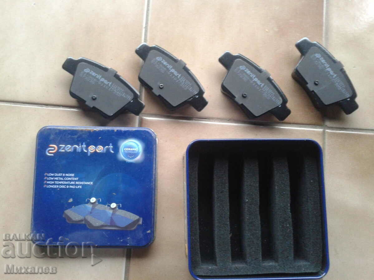 brake pads Peugeot 307 Citroen C4