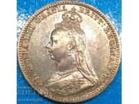 Great Britain 3 Pence 1891 Victoria Silver