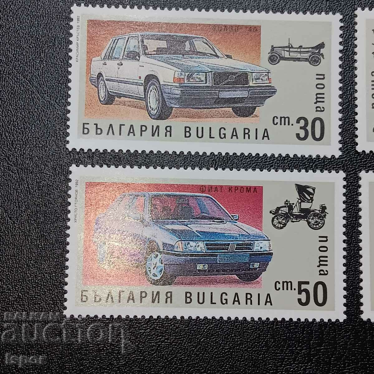 Delivery of Bulgaria clean series