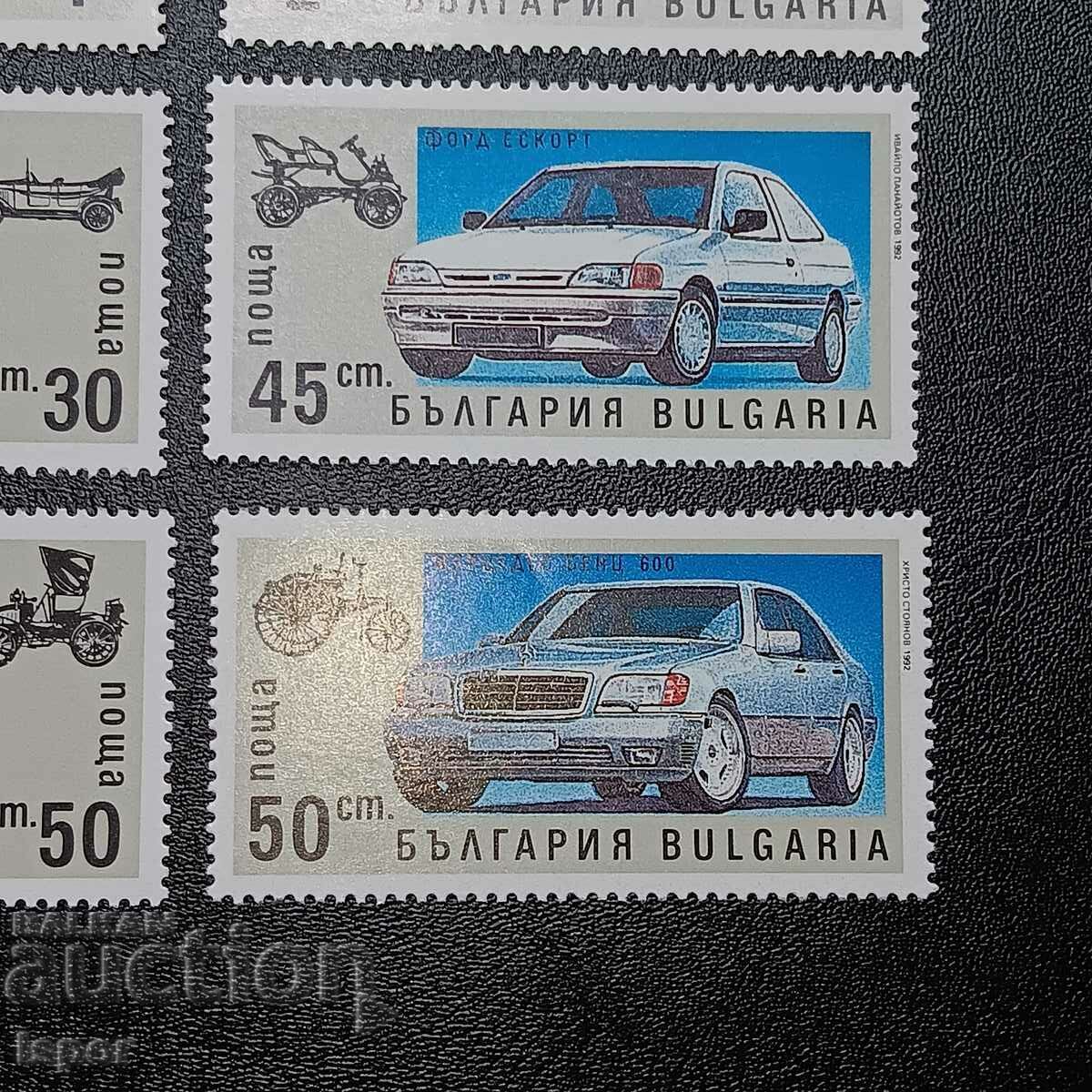 Bulgaria clean series - 5