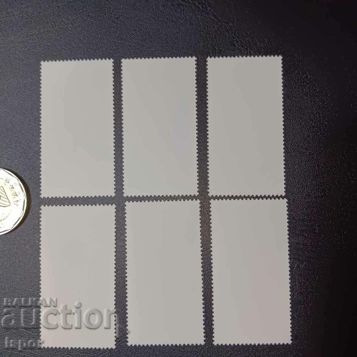 Bulgaria clean series - 6