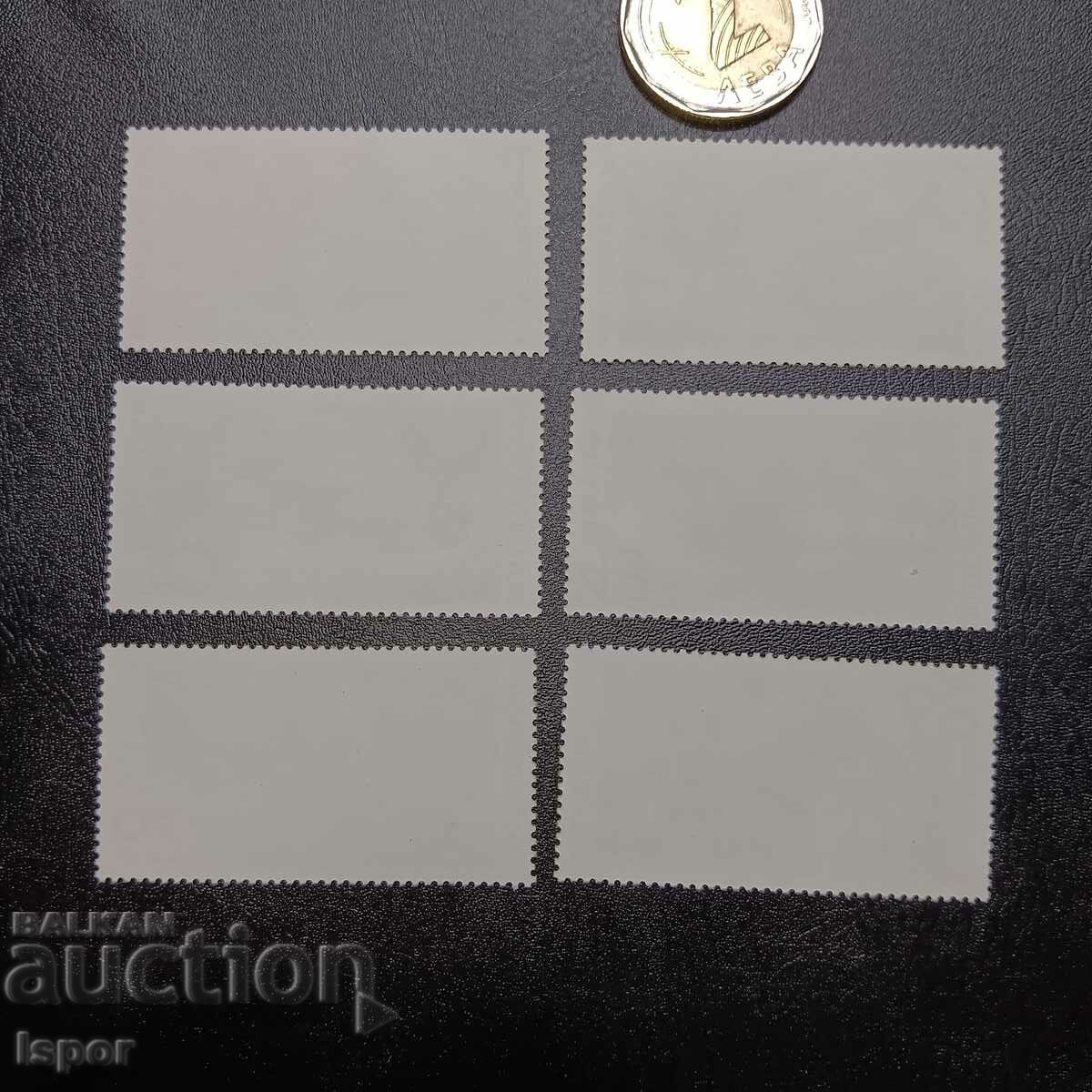 Bulgaria clean series - 5