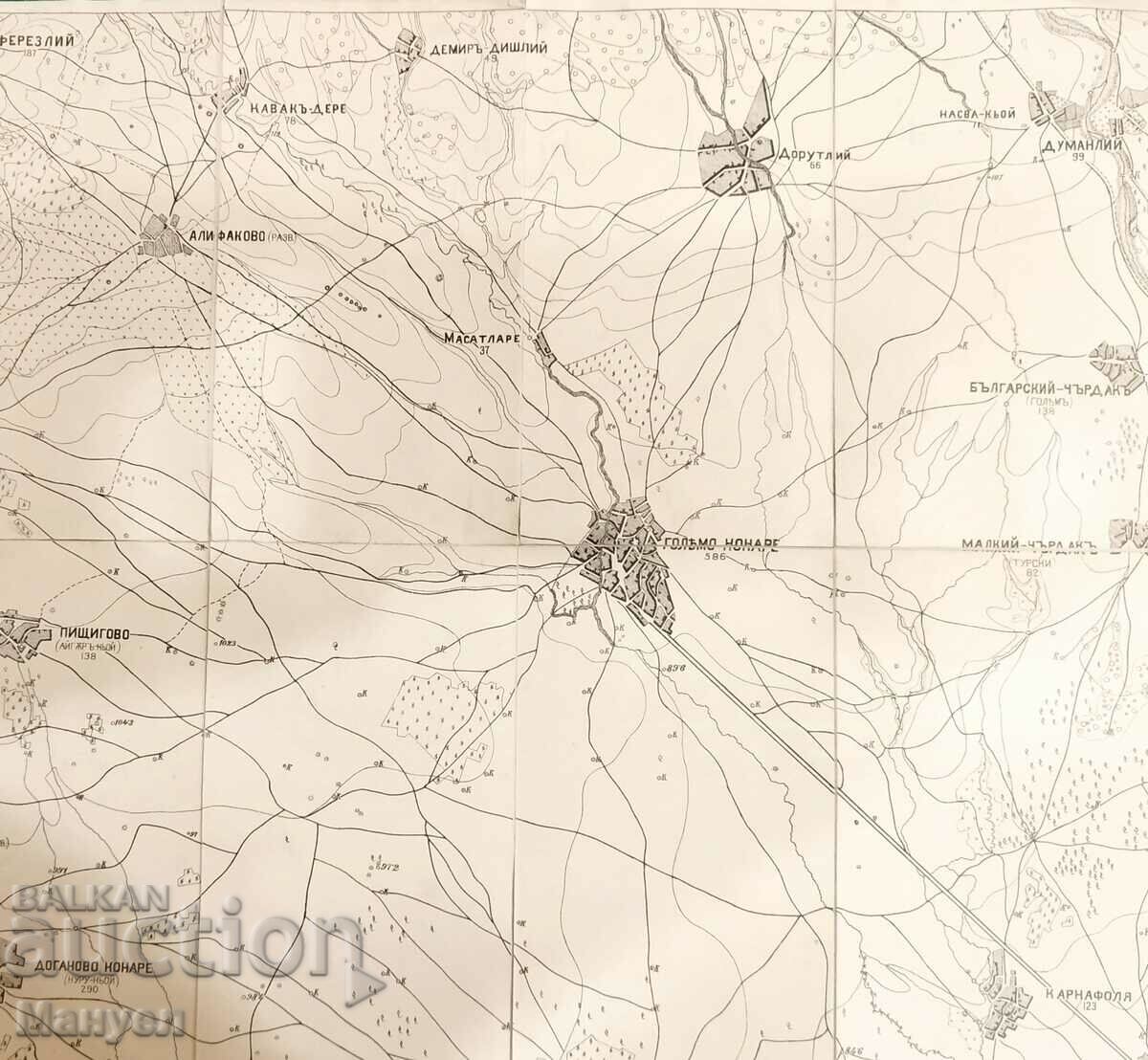 Царство България пълен комплект г.карти на Област Пловдив. с цена 810.00 лв. | € 414.15 Царство България пълен комплект г.карти на Област Пловдив. с цена 810.00 лв. | € 414.15