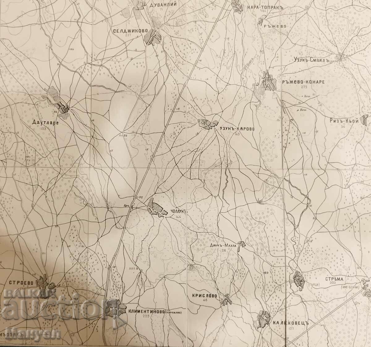 Аукцион Царство България пълен комплект г.карти на Област Пловдив. Аукцион Царство България пълен комплект г.карти на Област Пловдив.