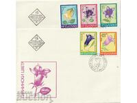 Bulgaria 1977 Plicuri prima zi - Flori de munte