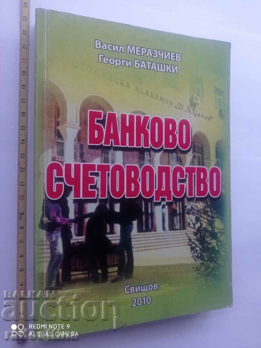 Contabilitate bancară Vasil Merazchiev Georgi Batashki