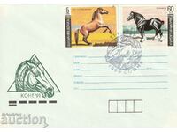 FDC 1991 HORSES, BC No. 3918/23 serrated MI No. 3903/8, 3 envelopes