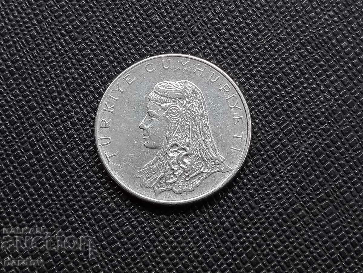 Turkey, 50 kuruş, 1976 with price 0.90 BGN | € 0.46 Turkey, 50 kuruş, 1976 with price 0.90 BGN | € 0.46