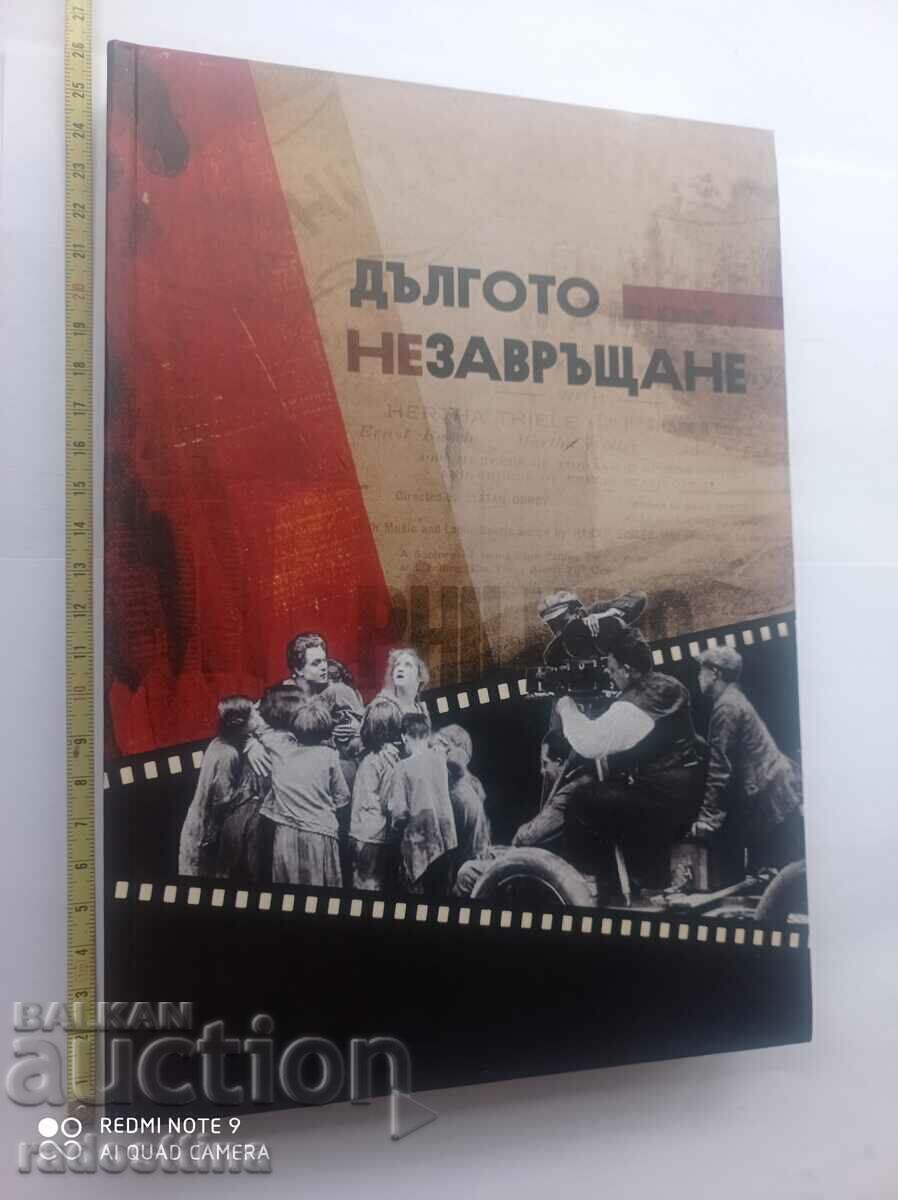 Lungul non-retur Zlatan Dudov