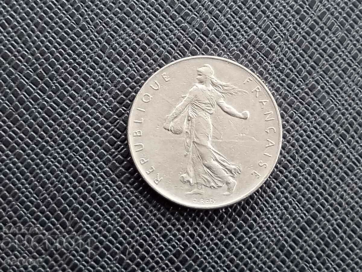 France, 1 franc 1977 with price 0.60 BGN | € 0.31 France, 1 franc 1977 with price 0.60 BGN | € 0.31