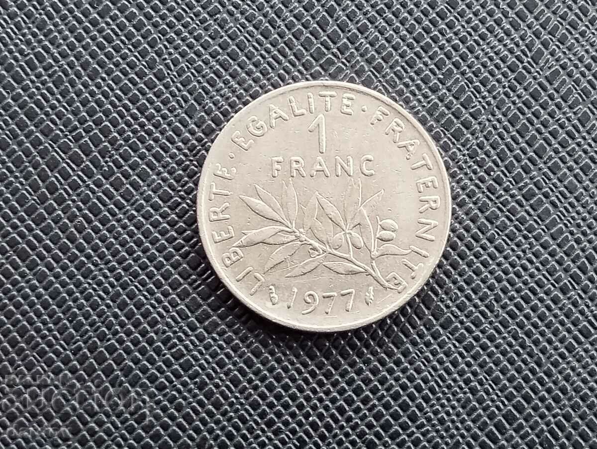 France, 1 franc 1977