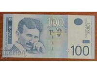 100 dinari 2013, SERBIA