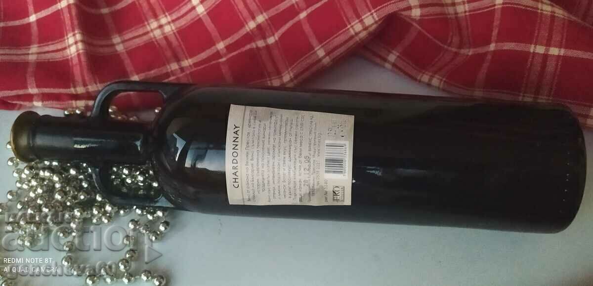 Vin alb vechi de calitate Chardonnay 2005 cu preț € 25.00 | 48.90 BGN