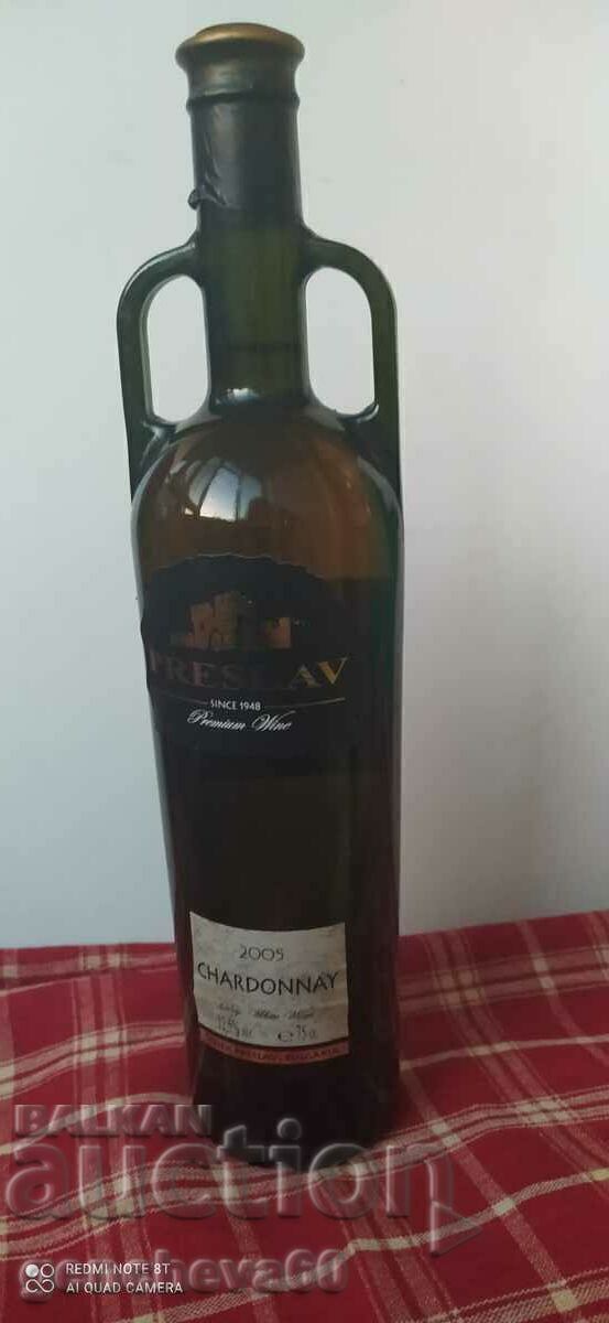 Auction  Old white wine Chardonnay 2005