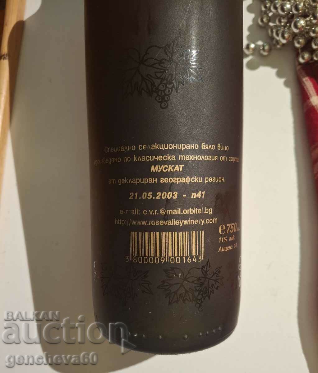 Vin alb de colecție regală muscat 40 de ani Lukoil 2003 - 7