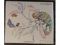 Somalia 2001 Fauna/Chameleons/Butterflies Block €12 MNH