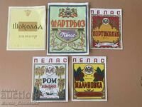 Bulgarian royal labels alcohol bottle label