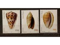 Guinea Bissau 2002 Fauna/Sea Shells 6.25 € MNH