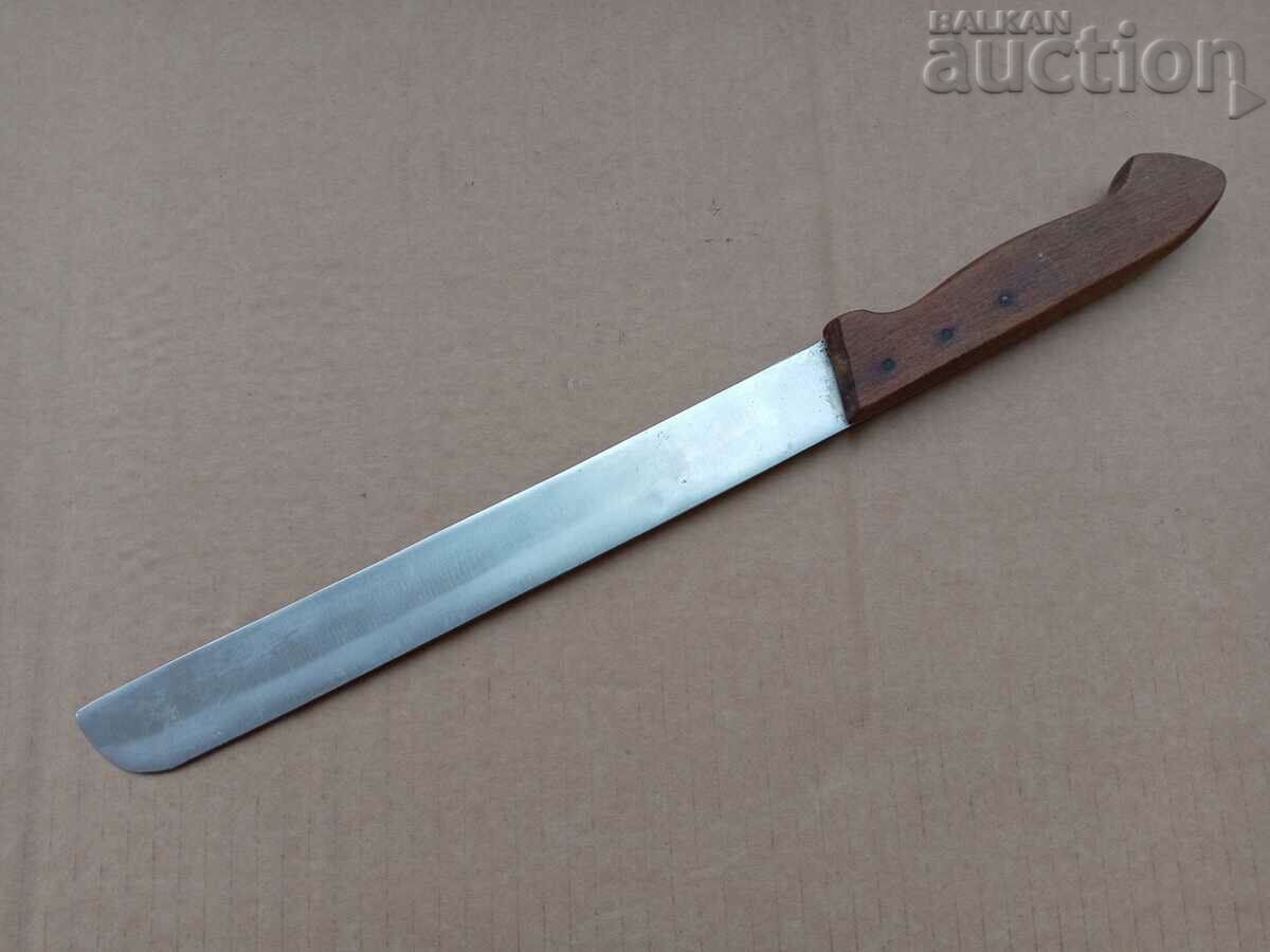 large professional kitchen knife 70s with price 41.00 BGN | € 20.96 large professional kitchen knife 70s with price 41.00 BGN | € 20.96