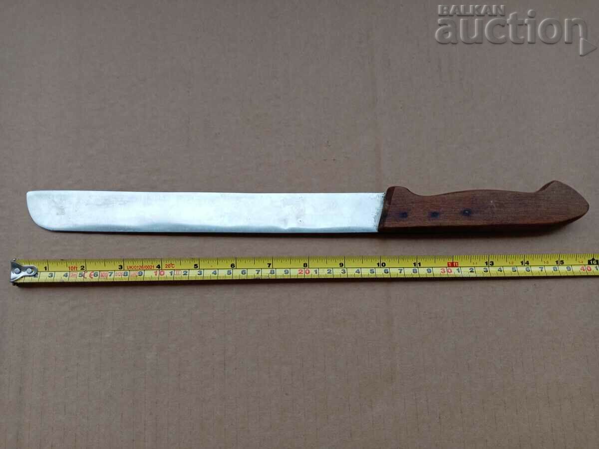 large professional kitchen knife 70s - 7 large professional kitchen knife 70s - 7