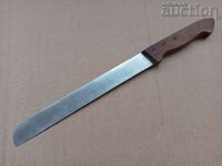 large professional kitchen knife 70s