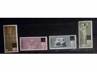 Μάλτα 1974 Ευρώπη CEPT Art/Sculptures MNH