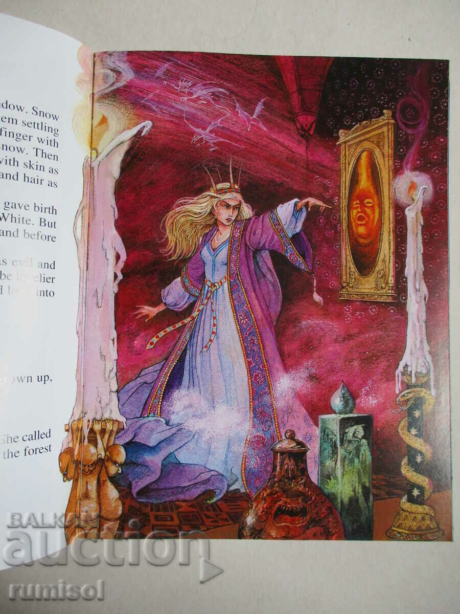 Auction Snow White and The Seven Dwarfs - Brothers Grimm Auction Snow White and The Seven Dwarfs - Brothers Grimm