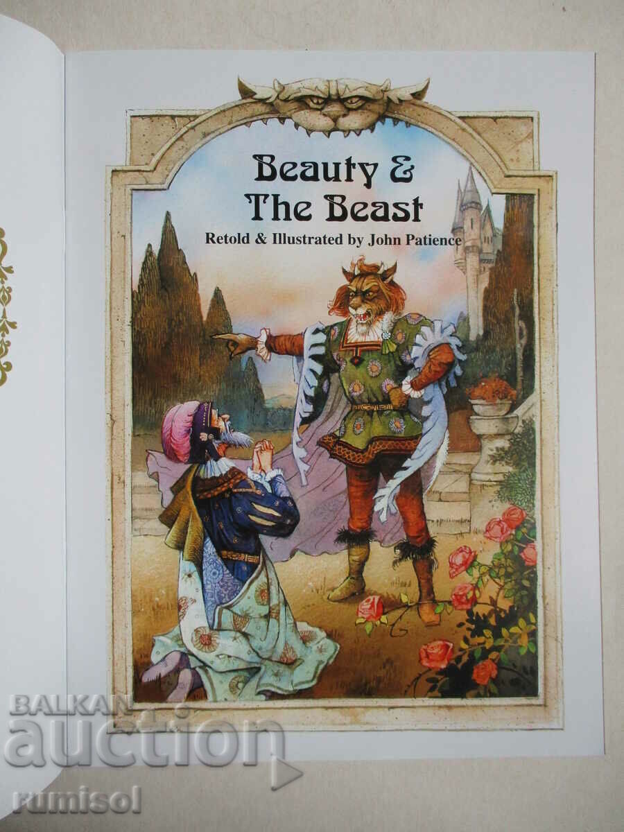 Beauty and the Beast - Brothers Grimm with price 8.59 BGN | € 4.39 Beauty and the Beast - Brothers Grimm with price 8.59 BGN | € 4.39