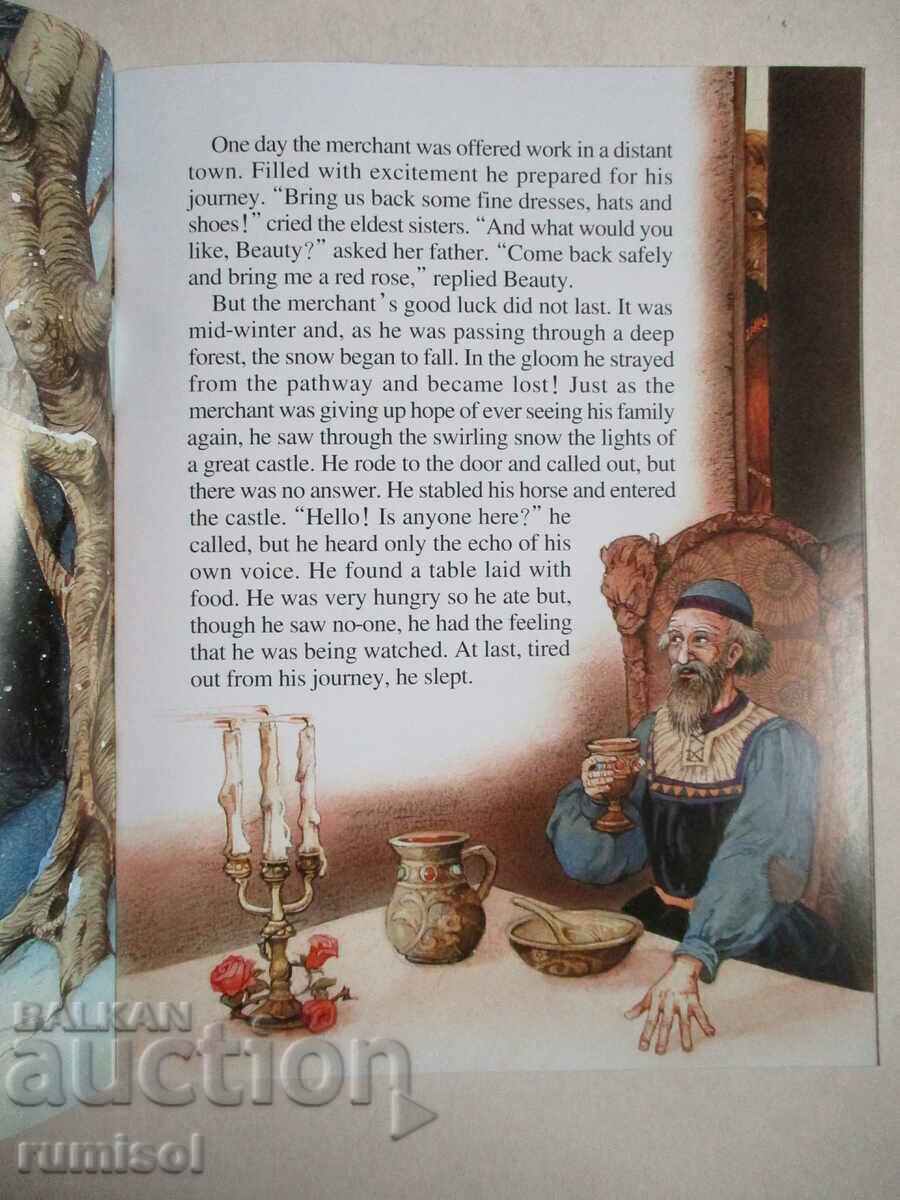 Delivery of Beauty and the Beast - Brothers Grimm Delivery of Beauty and the Beast - Brothers Grimm