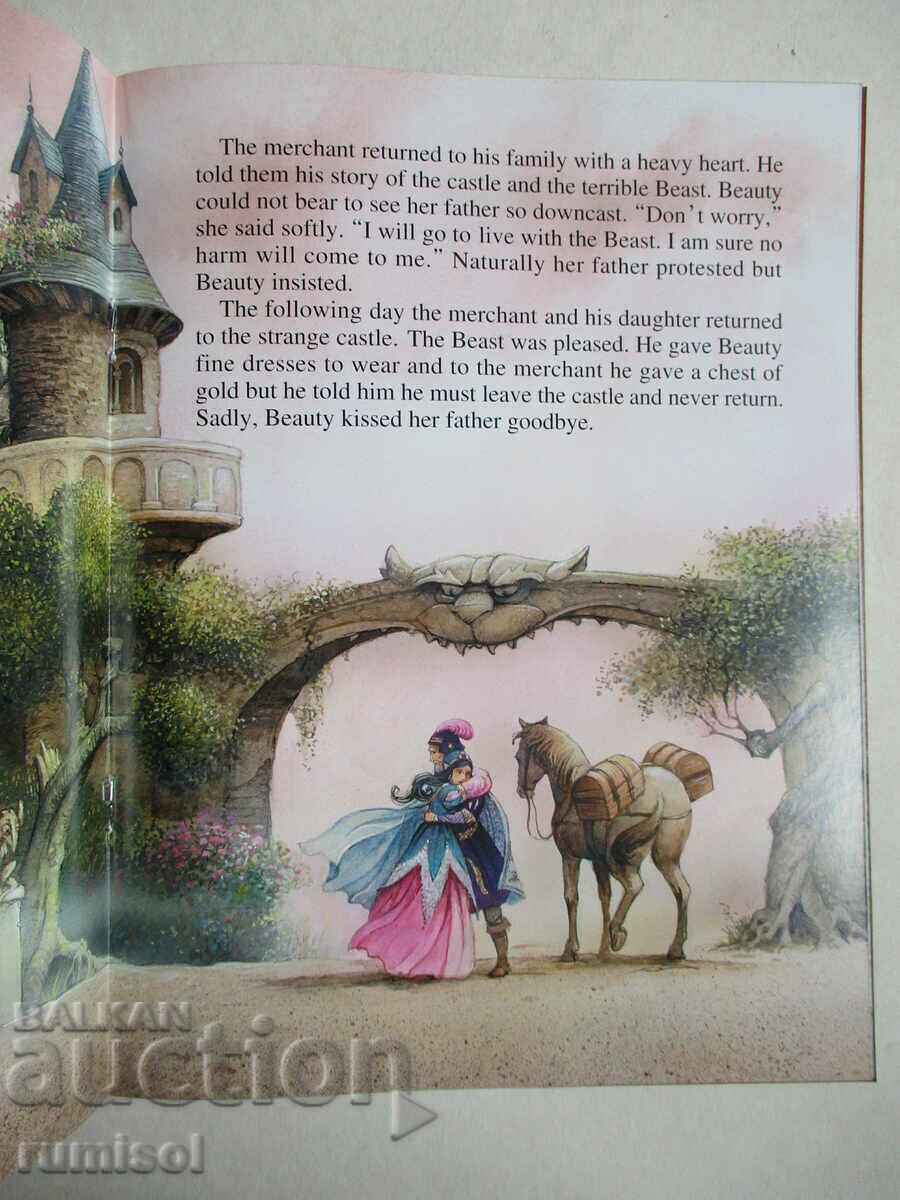 Beauty and the Beast - Brothers Grimm - 5 Beauty and the Beast - Brothers Grimm - 5