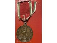 Medal 25 years since the April Uprising