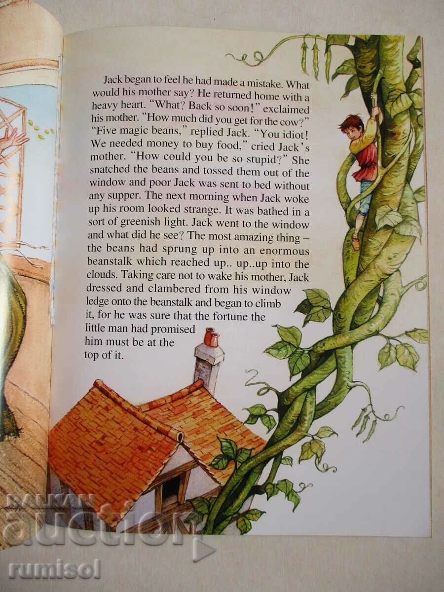 Delivery of Jack and the Beanstalk - Brothers Grimm Delivery of Jack and the Beanstalk - Brothers Grimm