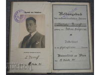 1931 student book Vienna Institute Tsoncho Ganev