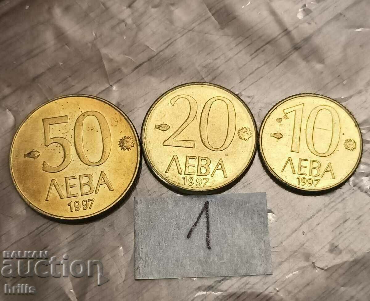 ΣΕΤ 10 BGN, 20 BGN ΚΑΙ 50 BGN 1997