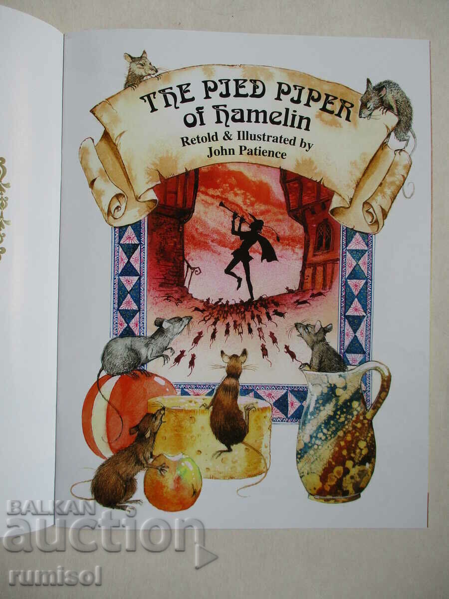 The Pied Piper of Hamelin - Brothers Grimm with price 8.59 BGN | € 4.39 The Pied Piper of Hamelin - Brothers Grimm with price 8.59 BGN | € 4.39