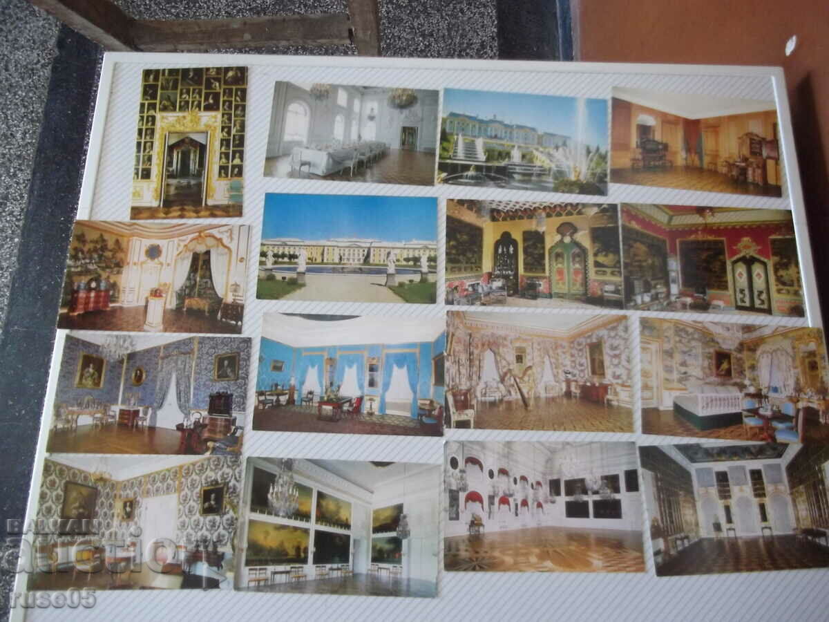 Παράδοση Σετ καρτών "PETRODVORETS". Παράδοση Σετ καρτών "PETRODVORETS".