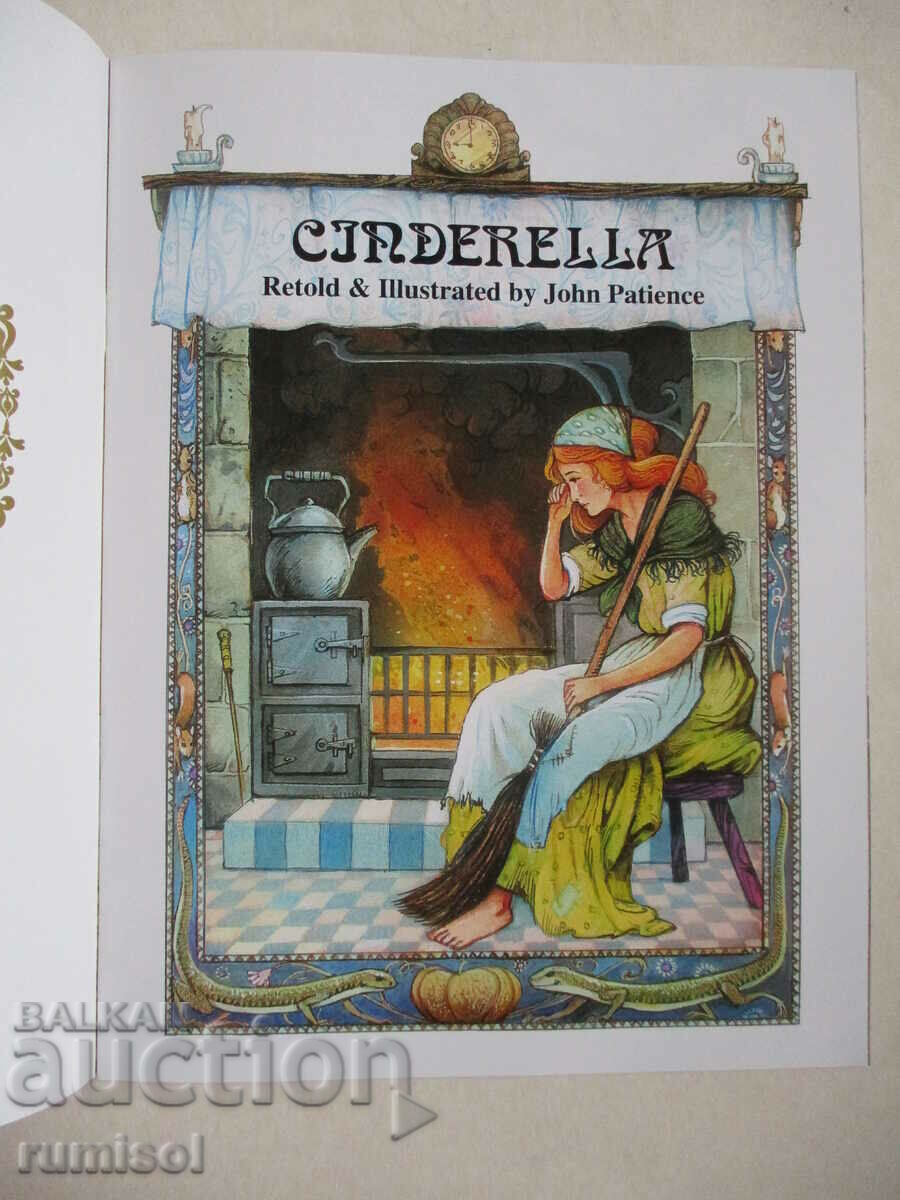 Cinderella - Brothers Grimm with price 8.59 BGN | € 4.39 Cinderella - Brothers Grimm with price 8.59 BGN | € 4.39