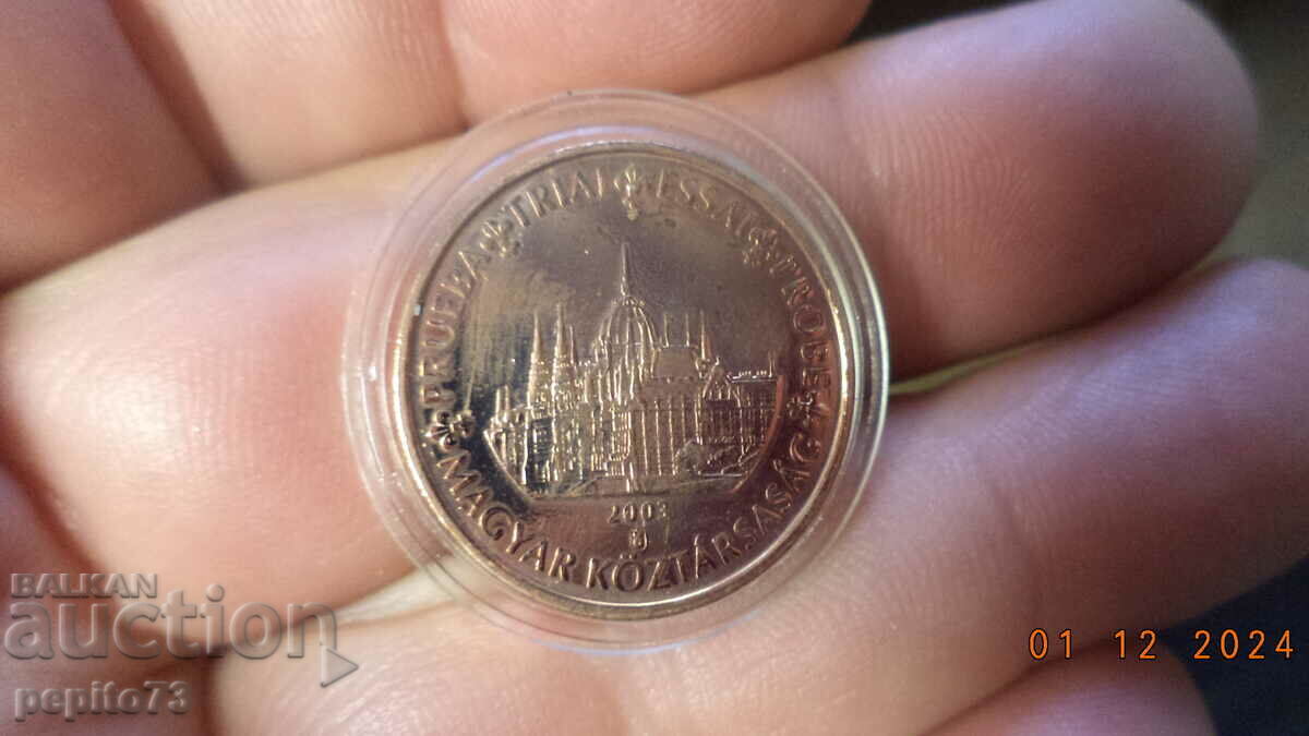 Coin Hungary -1 cent