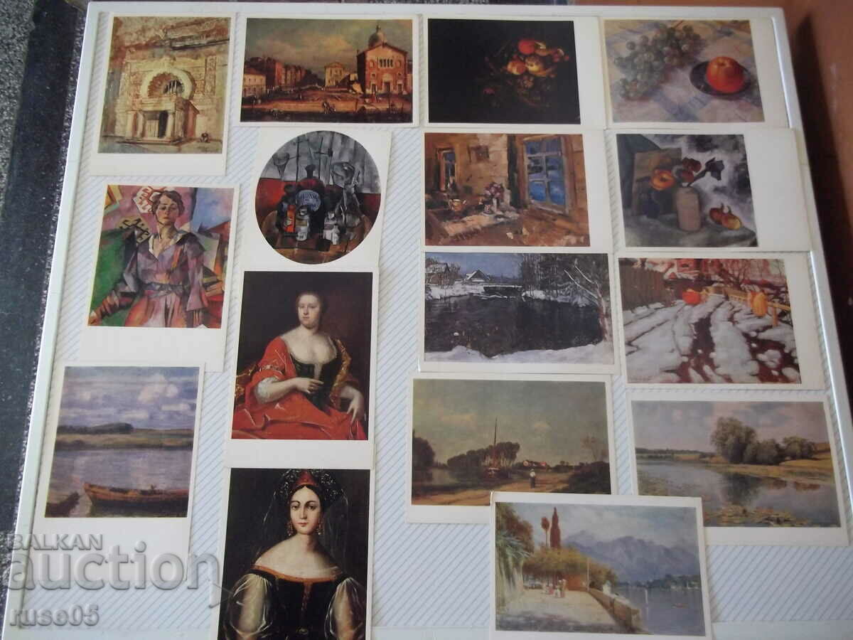 Παράδοση Σετ καρτών "Permskaya Gosudar. γκαλερί τέχνης". Παράδοση Σετ καρτών "Permskaya Gosudar. γκαλερί τέχνης".