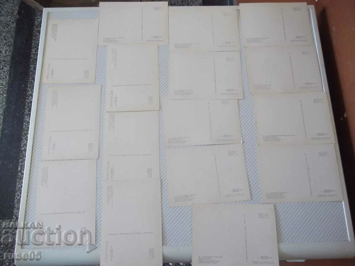 Σετ καρτών "Permskaya Gosudar. γκαλερί τέχνης". - 7 Σετ καρτών "Permskaya Gosudar. γκαλερί τέχνης". - 7