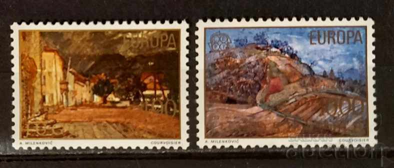 Yugoslavia 1977 Europe CEPT Art/Paintings MNH Yugoslavia 1977 Europe CEPT Art/Paintings MNH