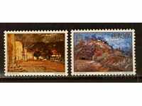 Γιουγκοσλαβία 1977 Ευρώπη CEPT Art/Paintings MNH