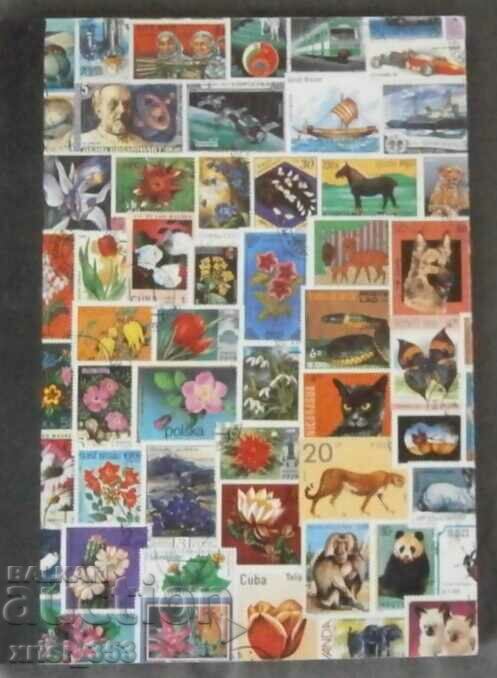 Stamp album