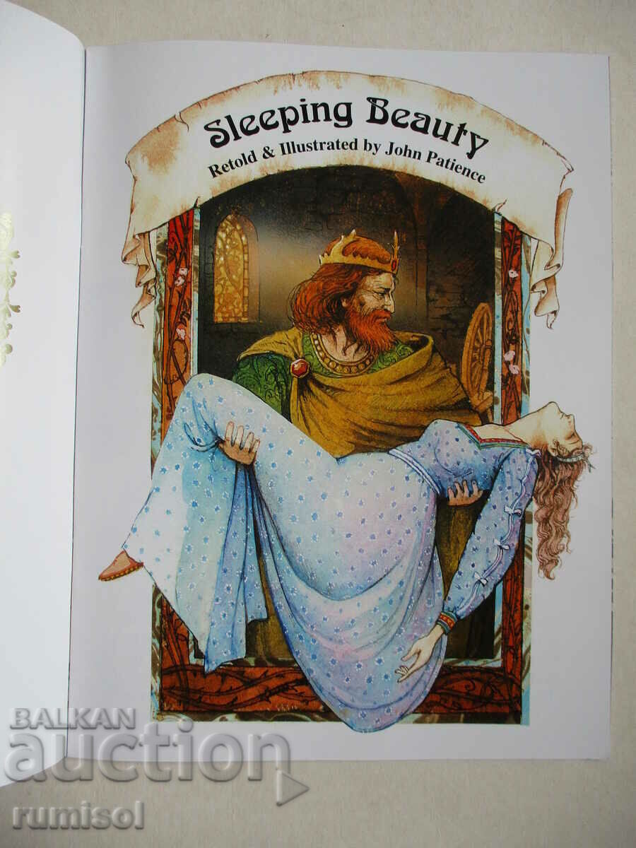 Sleeping Beauty - Brothers Grimm with price 8.59 BGN | € 4.39 Sleeping Beauty - Brothers Grimm with price 8.59 BGN | € 4.39