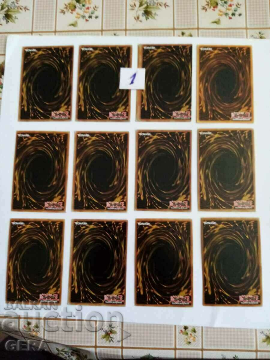 Карти Ю ги О за игра и колекция с цена 10.00 лв. | € 5.11 Карти Ю ги О за игра и колекция с цена 10.00 лв. | € 5.11