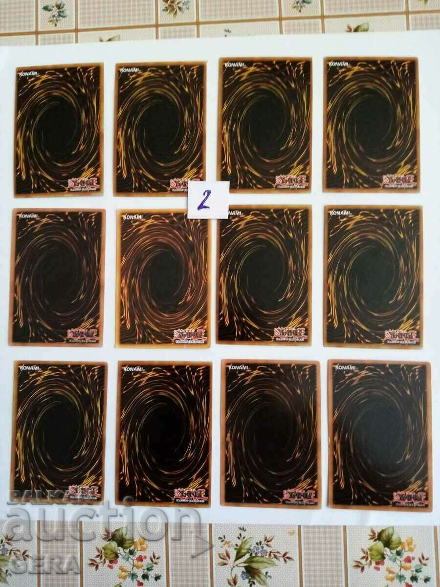 Yu Gi Oh cards for play and collection with price 10.00 BGN | € 5.11 Yu Gi Oh cards for play and collection with price 10.00 BGN | € 5.11