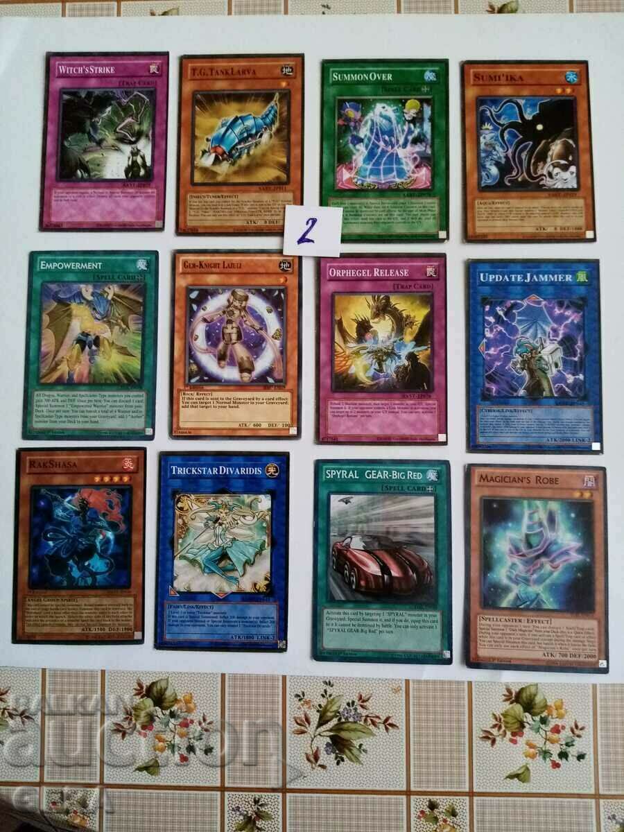 Carti Yu Gi Oh pentru joc si colectare